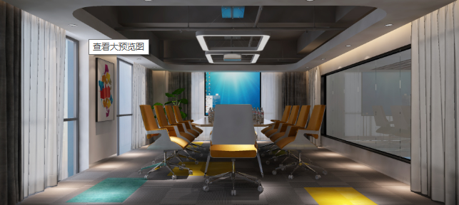 上海辦公室裝潢中的色彩搭配與地毯設計 上海辦公室裝潢中的色彩搭配與地毯設計